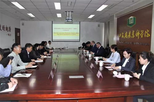 綠色絲綢，中捷共筑——捷克代表團(tuán)到訪山東省農(nóng)科院深化農(nóng)業(yè)科技研發(fā)合作