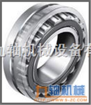 遼寧省錦州市SKF、NSK與FAG軸承中國總經銷商及代理商服務解析