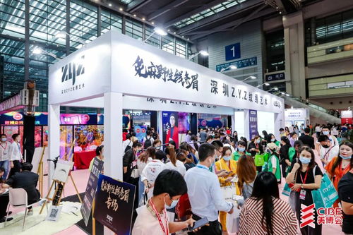 探秘深圳美業(yè)盛會 中醫(yī)養(yǎng)生保健服務(wù)如何點燃新潮流