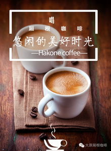 我買單丨廂約周年慶，暖冬溫情季 中醫(yī)養(yǎng)生保健服務(wù)全攻略