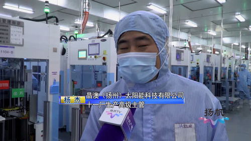 揚州市開發(fā)區(qū) 以科技創(chuàng)新驅動計算機技術開發(fā) 開啟園區(qū)“二次創(chuàng)業(yè)”新征程